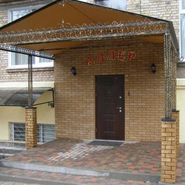 ABBA Hotel Thumbnail