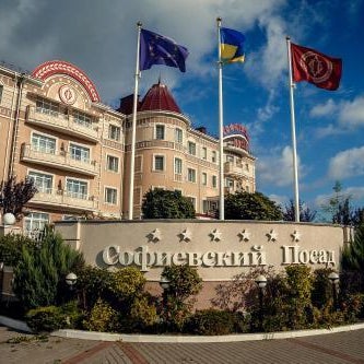 Sofievsky Posad Hotel Thumbnail