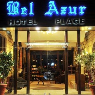 Bel Azur Hotel - Resort Thumbnail