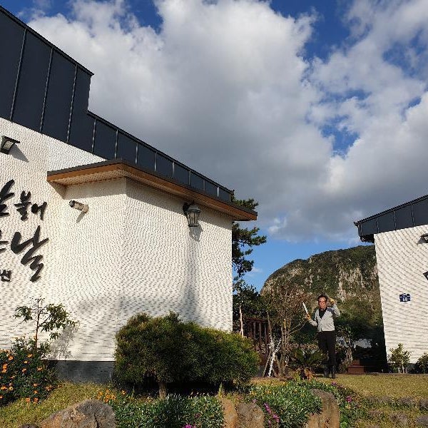 Wind Jeju Cafe & Pension Thumbnail