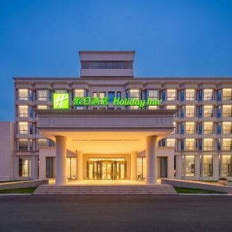 Holiday Inn Zhengzhou Zhongzhou By IHG