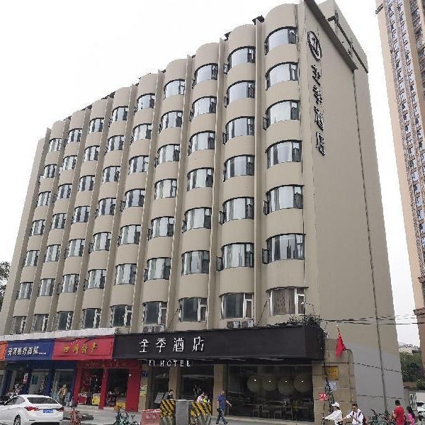 JI Hotel Chengdu Wuhouci Thumbnail