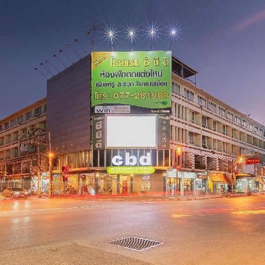 CBD Hotel
