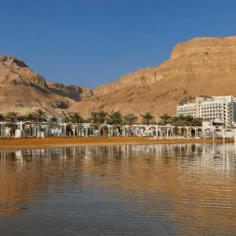 Herbert Samuel Hod Dead Sea Hotel Thumbnail