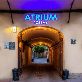 Atrium Thumbnail