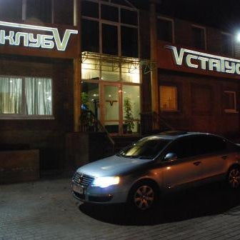 Status Hotel Thumbnail