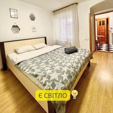 ROMANTIC Apartments- in Historical Center Thumbnail