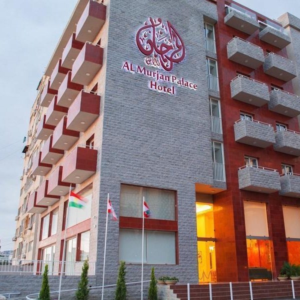 Al Murjan Palace Hotel Thumbnail