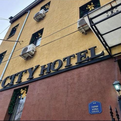 Garni Hotel City Thumbnail