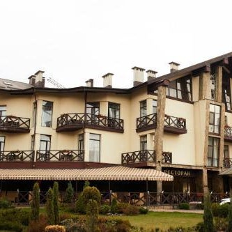 Optima Collection Park Hotel Ivano-Frankivsk Thumbnail