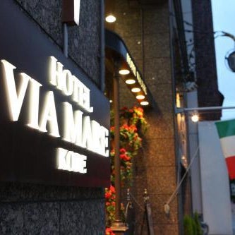 Hotel Viamare Kobe Thumbnail