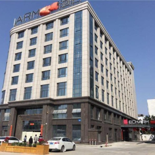 宜尚酒店厦门机场SM城市广场店 x 享机场接送 Thumbnail