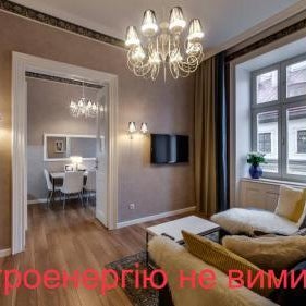 Lviv Apartments