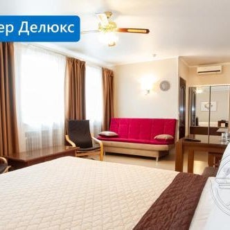 Antwo-Hotel Thumbnail