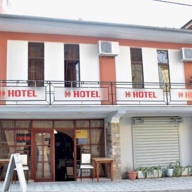 Hotel Central Thumbnail