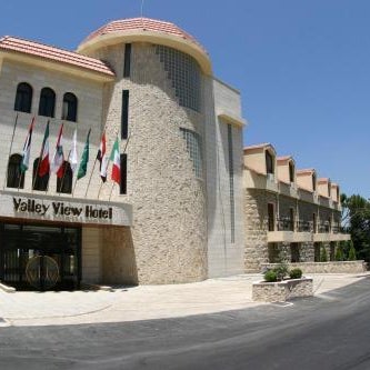 Valley View Hotel - Hammana Thumbnail