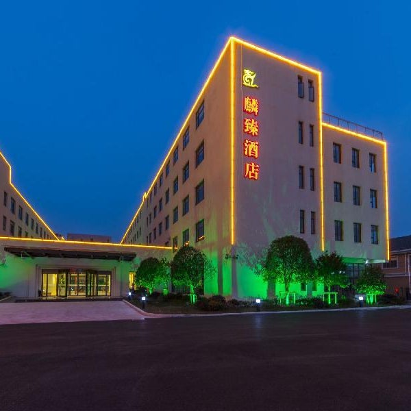 Shanghai Linzhen Hotel Pudong Thumbnail