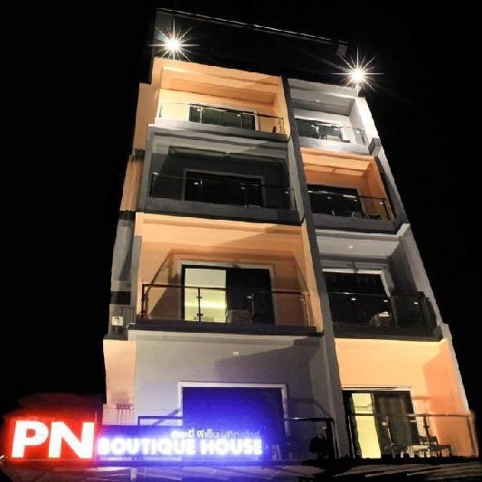 Krabi P.N. Boutique House Thumbnail