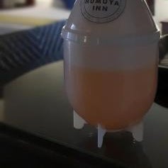 Humuya Inn Thumbnail