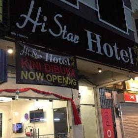 Hi Star Hotel