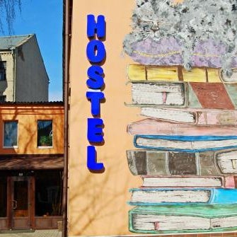 Sweetdream Hostel Thumbnail