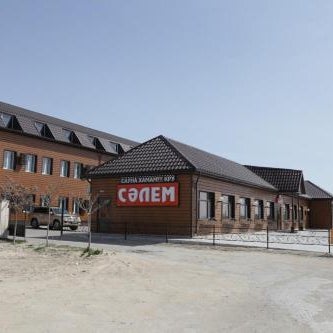 Hotel Salem