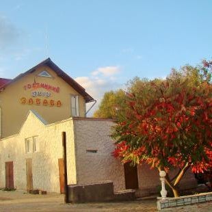 Zabava Guest House Thumbnail