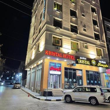 Kristal Hotel Duhok