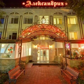 Aleksandria Hotel Thumbnail