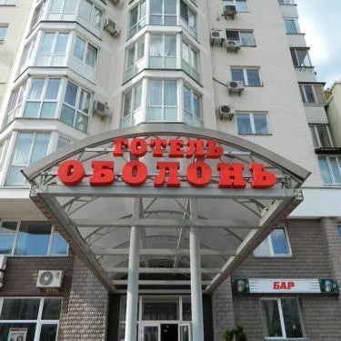 Hotel Obolon Thumbnail