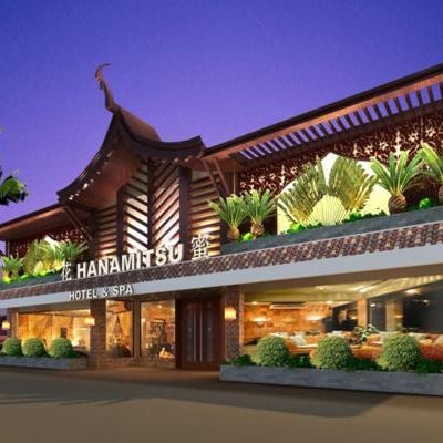 Hanamitsu Hotel & Spa Thumbnail