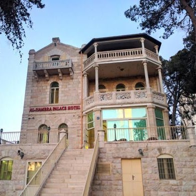 Alhambra Palace Hotel Suites - Ramallah Thumbnail