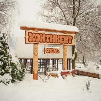 Hotel Continent