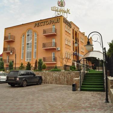 Premier Hotel Shafran Thumbnail