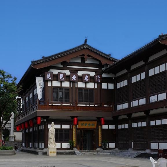 Pi Pa Hotel