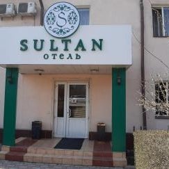 Sultan Thumbnail