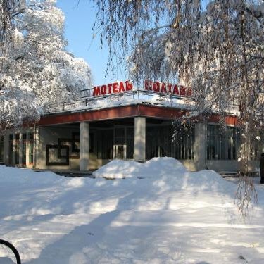 Motel Poltava Thumbnail
