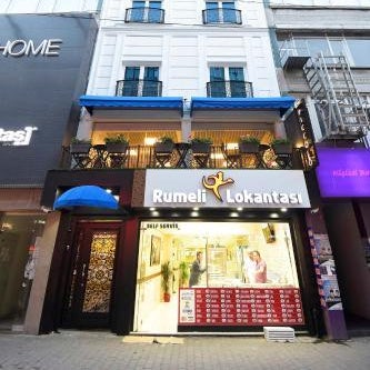 Adamel City Hotel Thumbnail