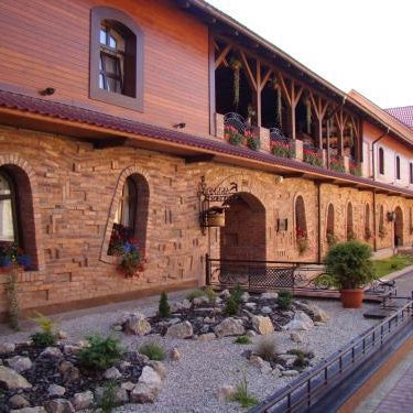 UNGVARSKIY Thermal Hotel Thumbnail