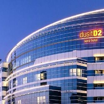 Dusit D2 Kenz Hotel Dubai Thumbnail