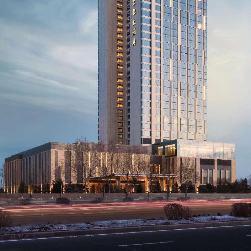Shangri-La Songbei, Harbin