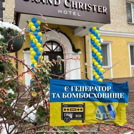 Grand Christer Hotel Thumbnail