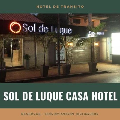 Sol de Luque Casa-hotel Thumbnail