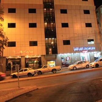 Abha Hotel Thumbnail