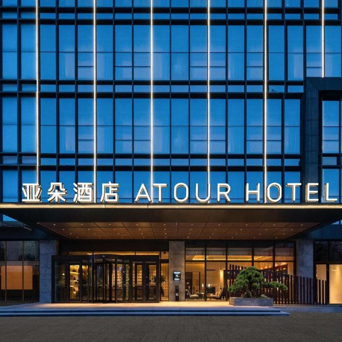 Atour Hotel Linyi Taisheng Plaza Mixc