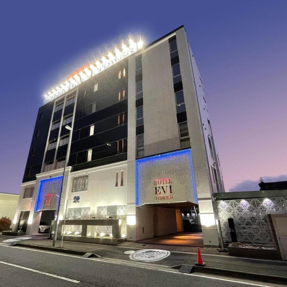 hotel evi tower 大人専用