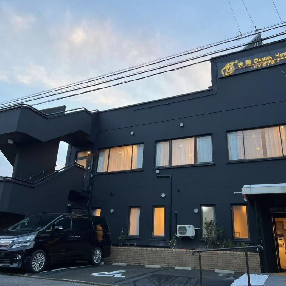 大同ガーデンホテル京都