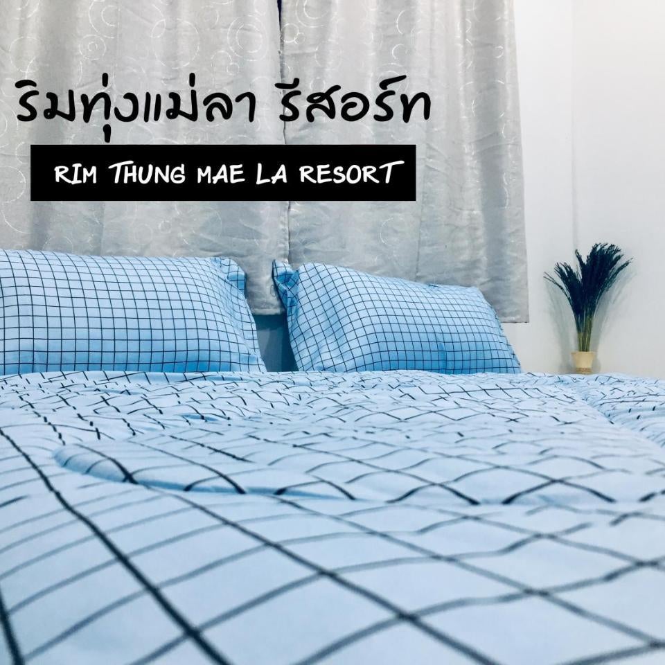 ริมทุ่งแม่ลา รีสอร์ท Rim-Thung-Mae-La-Resort