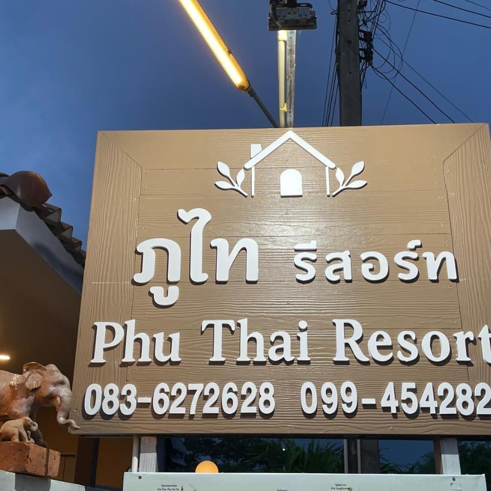 Phu Thai Resort