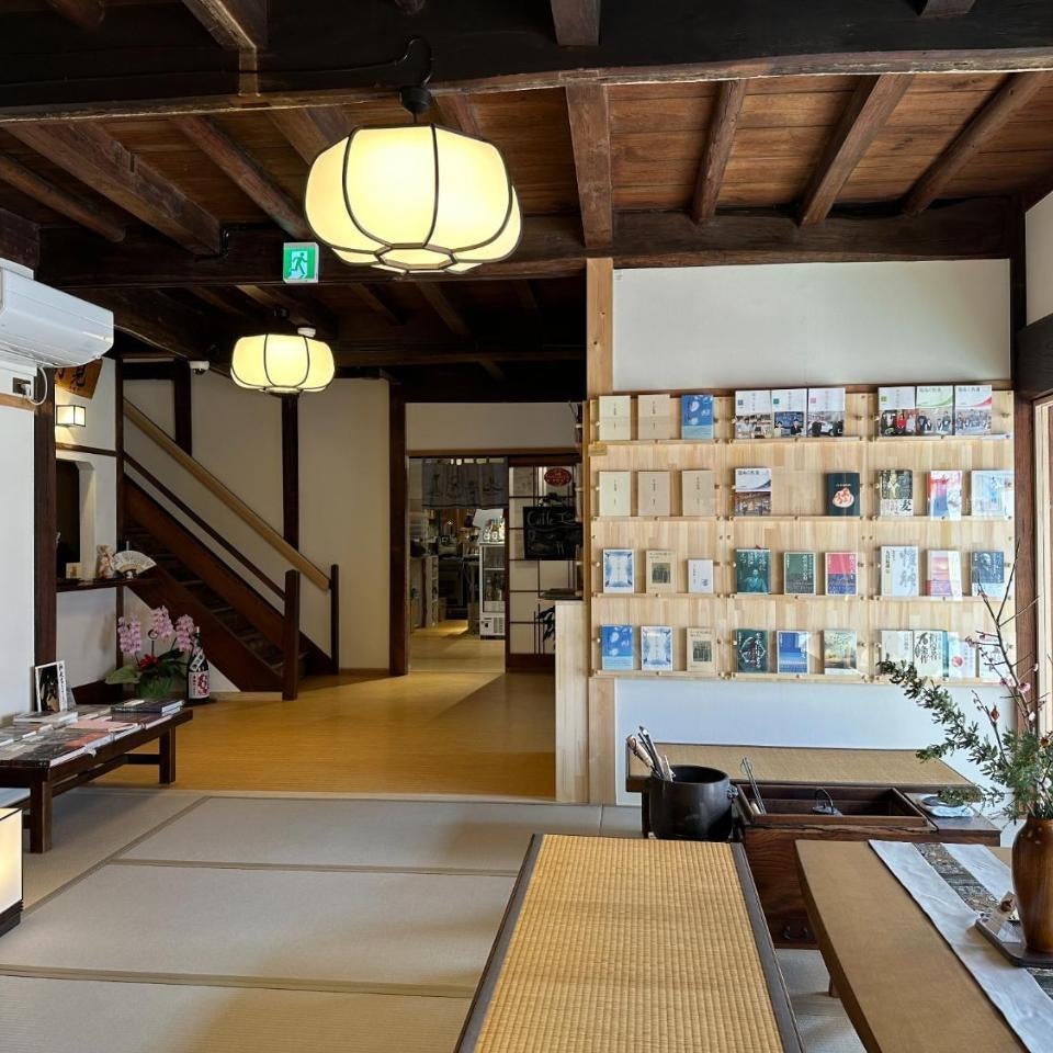 Ogawayado Korin - Vacation STAY 95247v